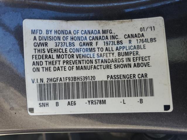 2HGFA1F93BH539120 - 2011 HONDA CIVIC EXL GRAY photo 13