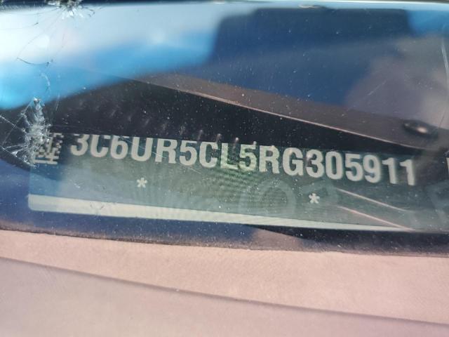 3C6UR5CL5RG305911 - 2024 RAM 2500 TRADESMAN თეთრი ფოტო 14