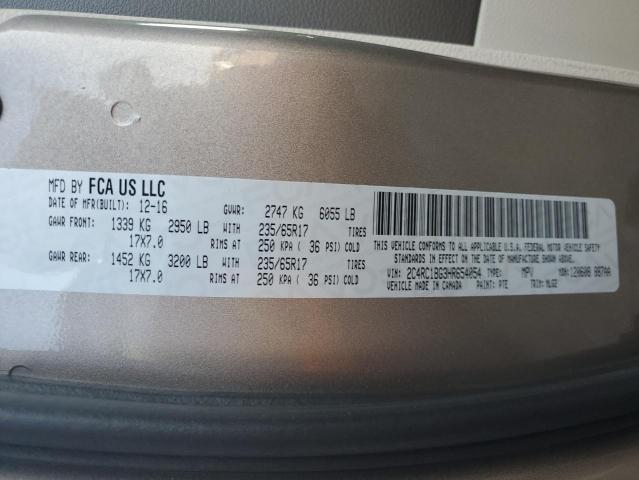 2C4RC1BG3HR654054 - 2017 CHRYSLER PACIFICA TOURING L 棕色 照片 12