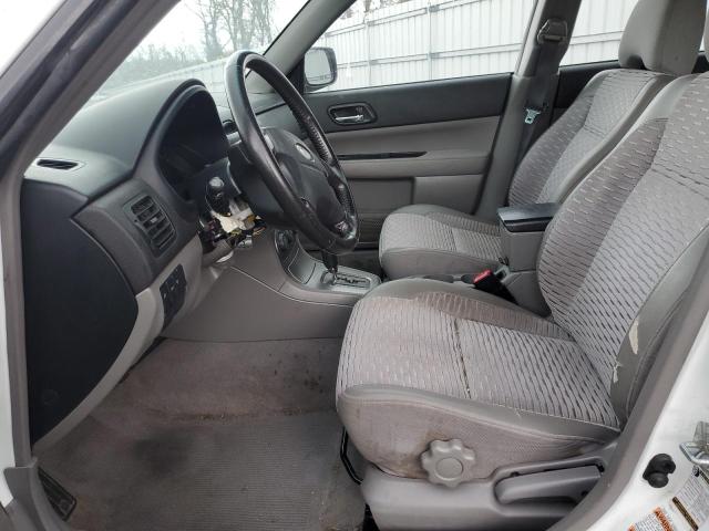 JF1SG65654H754268 - 2004 SUBARU FORESTER 2.5XS თეთრი ფოტო 7