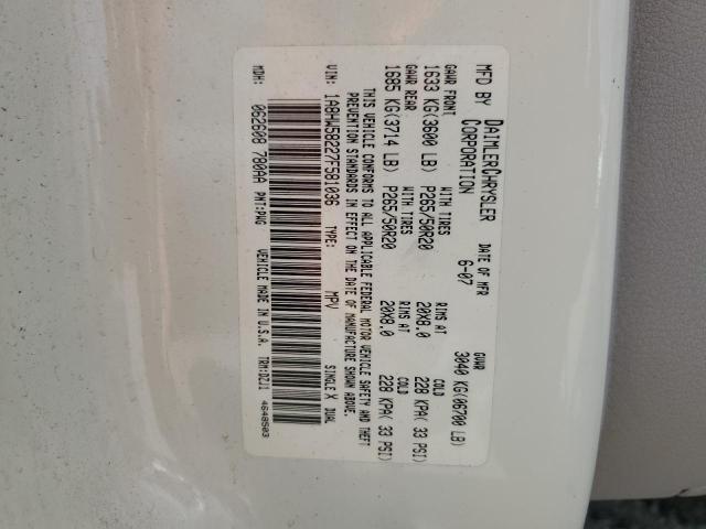 1A8HW58227F581036 - 2007 CHRYSLER ASPEN LIMITED CREAM photo 13