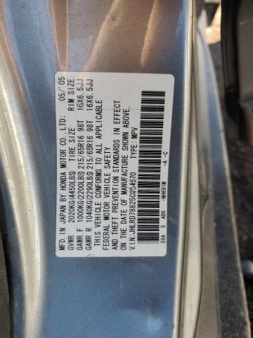 JHLRD78825C054570 - 2005 HONDA CR-V EX GRAY photo 12