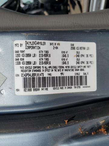 2C4GP54L85R101473 - 2005 CHRYSLER TOWN & COU TOURING 蓝色 照片 13