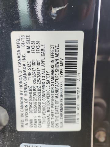 2HKRM4H79DH652225 - 2013 HONDA CR-V EXL BLUE photo 14