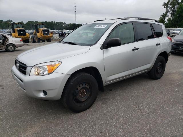 2008 TOYOTA RAV4, 