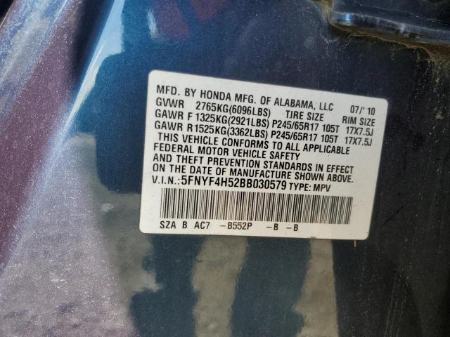 5FNYF4H52BB030579 - 2011 HONDA PILOT EXL 蓝色 照片 14