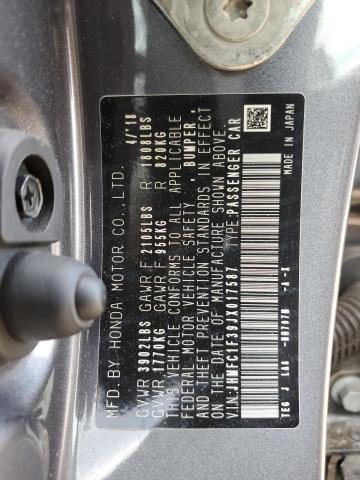 JHMFC1F39JX017587 - 2018 HONDA CIVIC EX Boz foto 12