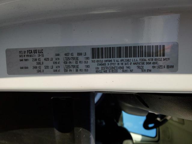 3C6TRVCG9HE514948 - 2017 RAM PROMASTER 2500 HIGH أبيض صورة 13