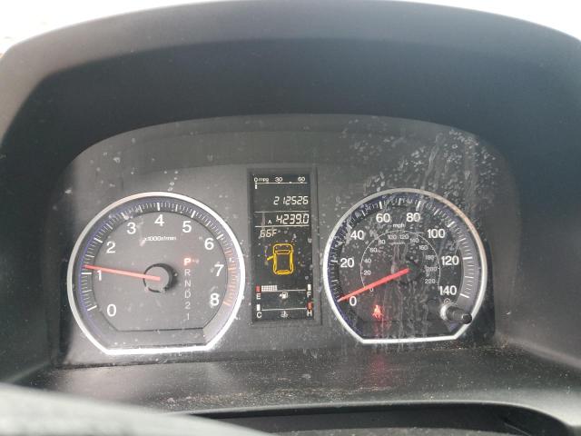 JHLRE48567C065219 - 2007 HONDA CR-V EX Qara foto 9