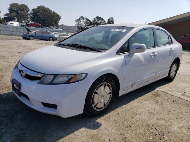 JHMFA3F2XAS003459 - 2010 HONDA CIVIC HYBRID WHITE photo 1