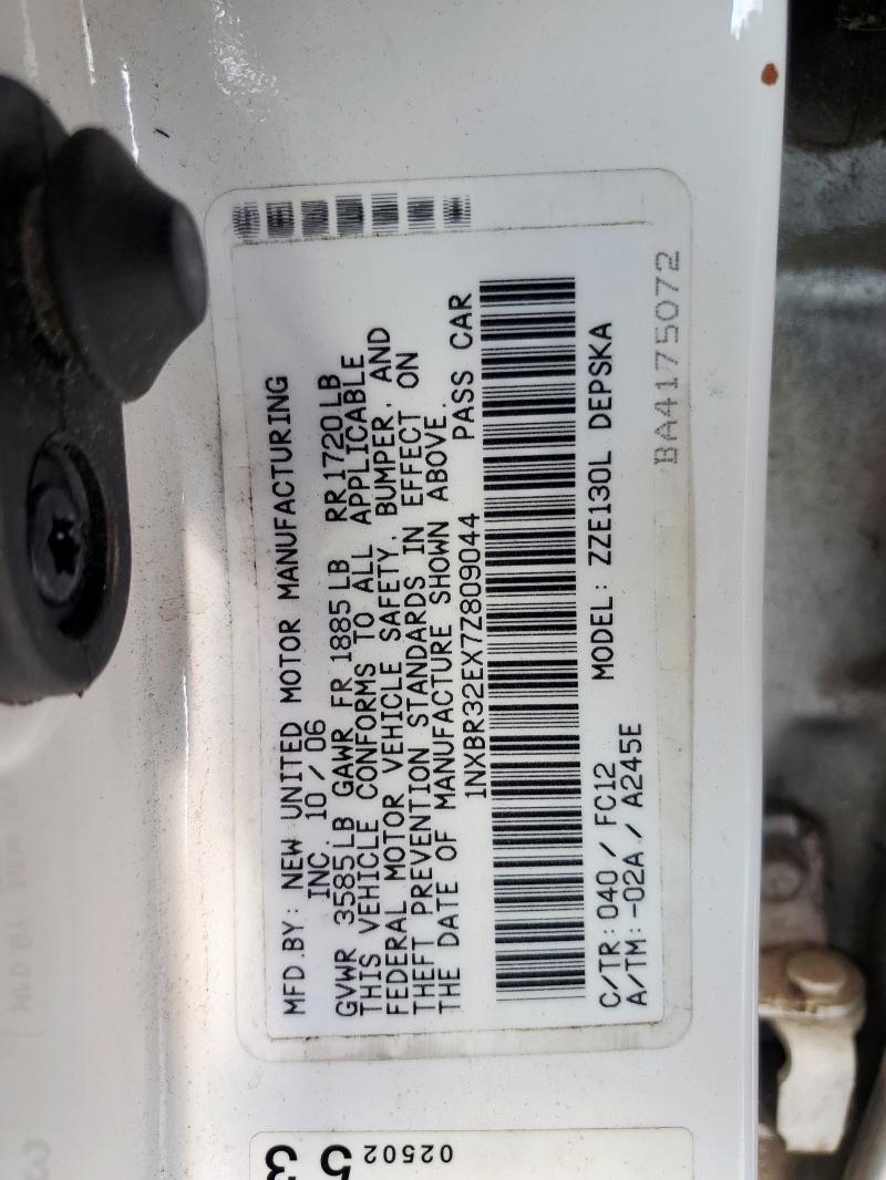 1NXBR32EX7Z809044 - 2007 TOYOTA COROLLA CE Ақ фото 12