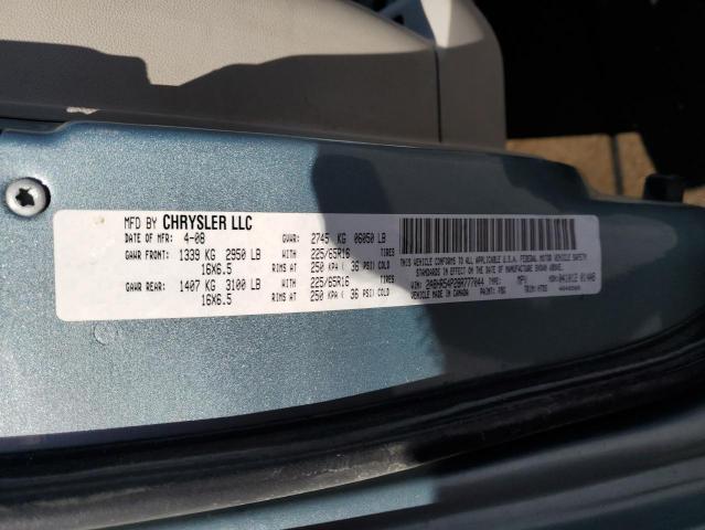 2A8HR54P28R777044 - 2008 CHRYSLER TOWN & COU TOURING 蓝色 照片 13