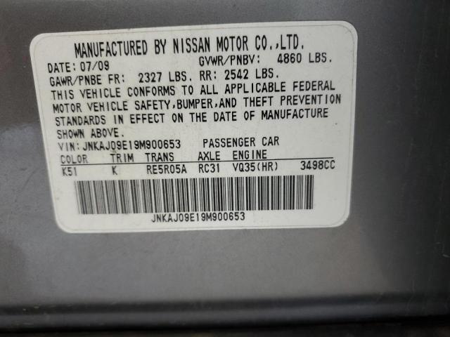 JNKAJ09E19M900653 - 2009 INFINITI EX35 BASE 灰色 照片 13