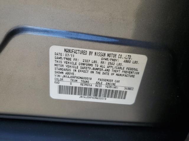 JN1AJ0HPXCM400019 - 2012 INFINITI EX35 BASE Графитовый фото 14