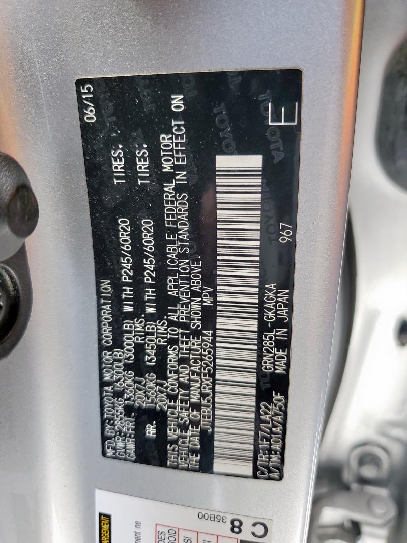 JTEBU5JRXF5265944 - 2015 TOYOTA 4RUNNER SR5/SR5 PREMIUM 银色 照片 14