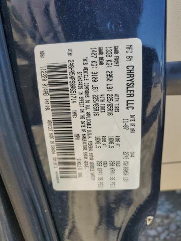 2A8HR54P58R651714 - 2008 CHRYSLER TOWN & COU TOURING ლურჯი ფოტო 13