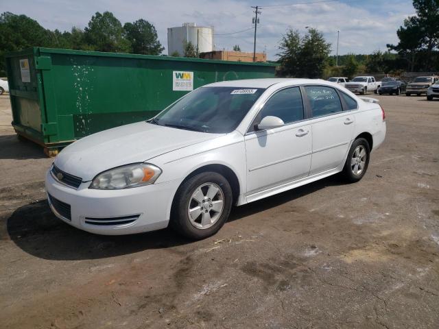 2G1WF5EK2B1266863 - 2011 CHEVROLET IMPALA LS WHITE photo 1