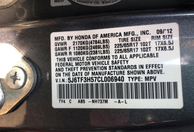 5J6TF3H57CL006940 - 2012 HONDA CROSSTOUR EXL ნაცრისფერი ფოტო 10