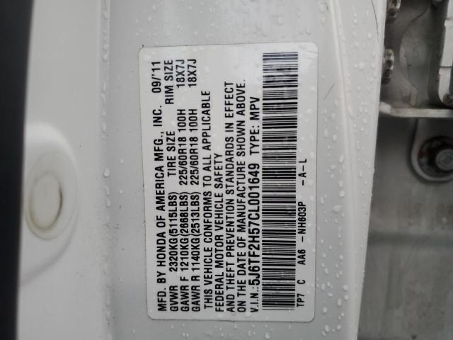 5J6TF2H57CL001649 - 2012 HONDA CROSSTOUR EXL თეთრი ფოტო 13