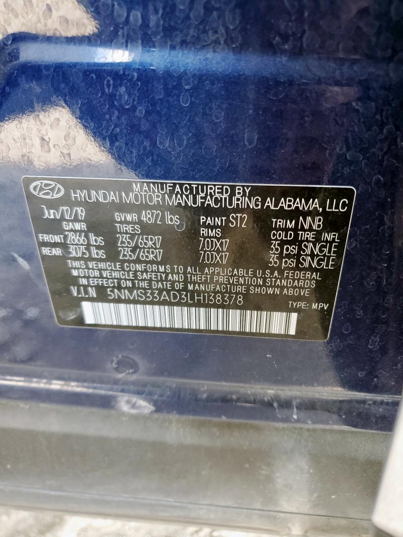 5NMS33AD3LH138378 - 2020 HYUNDAI SANTA FE SEL BLUE photo 13