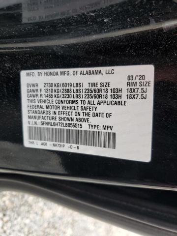 5FNRL6H72LB056515 - 2020 HONDA ODYSSEY EXL Черный фото 14