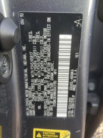 5TDBK3EH9BS043190 - 2011 TOYOTA HIGHLANDER BASE رمادي صورة 12