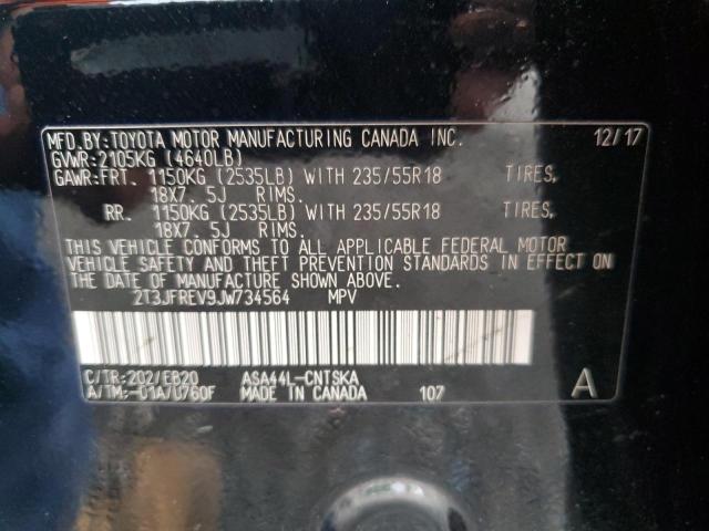 2T3JFREV9JW734564 - 2018 TOYOTA RAV4 SE შავი ფოტო 13