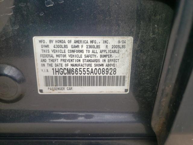 1HGCM66555A008928 - 2005 HONDA ACCORD EX CHARCOAL photo 12