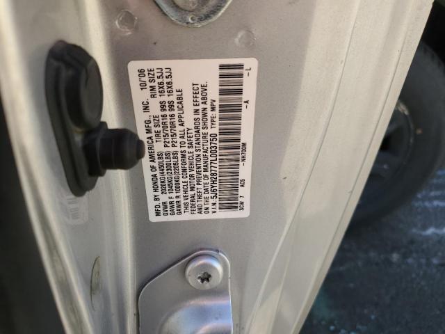 5J6YH28777L003750 - 2007 HONDA ELEMENT EX SILVER photo 12