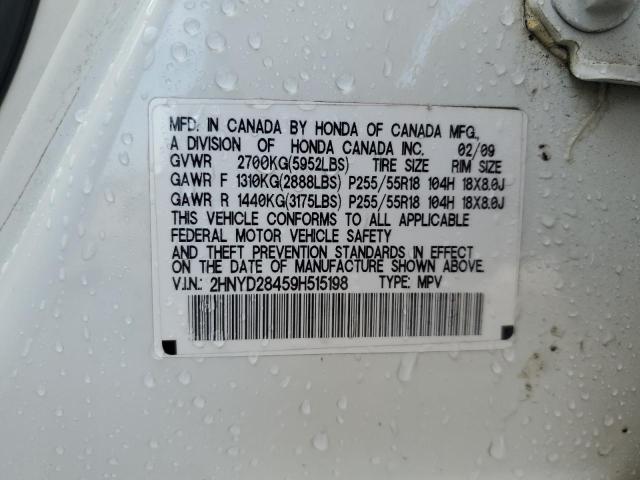 2HNYD28459H515198 - 2009 ACURA MDX TECHNOLOGY 白色 照片 14