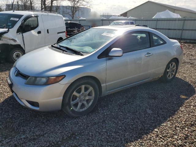 2008 HONDA CIVIC EX, 