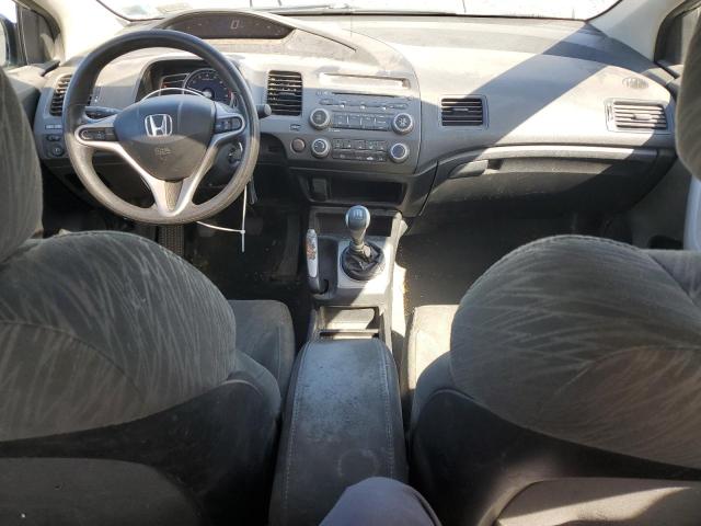 2HGFG118X8H535605 - 2008 HONDA CIVIC EX SILVER photo 16