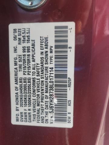 5J6YH28738L017114 - 2008 HONDA ELEMENT EX მუქწითელი ფოტო 13