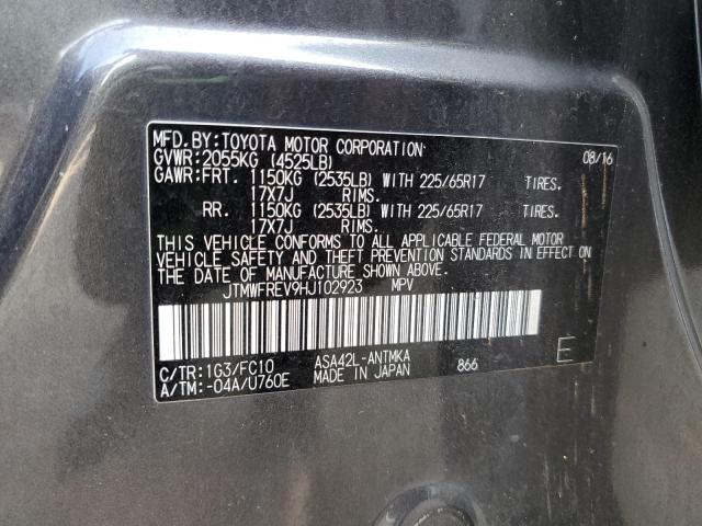 JTMWFREV9HJ102923 - 2017 TOYOTA RAV4 XLE 灰色 照片 12