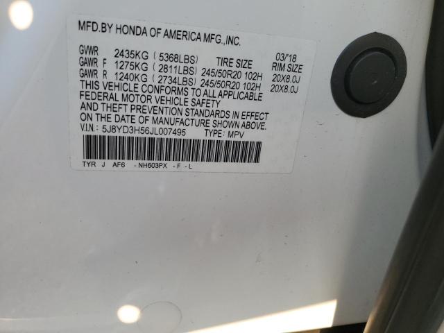 5J8YD3H56JL007495 - 2018 ACURA MDX TECHNOLOGY თეთრი ფოტო 13