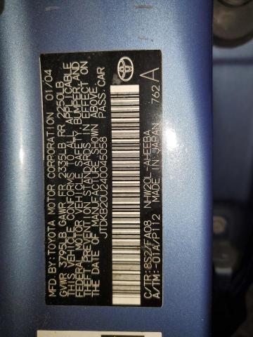 JTDKB20U240045058 - 2004 TOYOTA PRIUS BLUE photo 13
