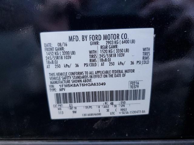 1FM5K8AT6HGA63349 - 2017 FORD EXPLORER POLICE INTERCEPTOR Чорний фото 13