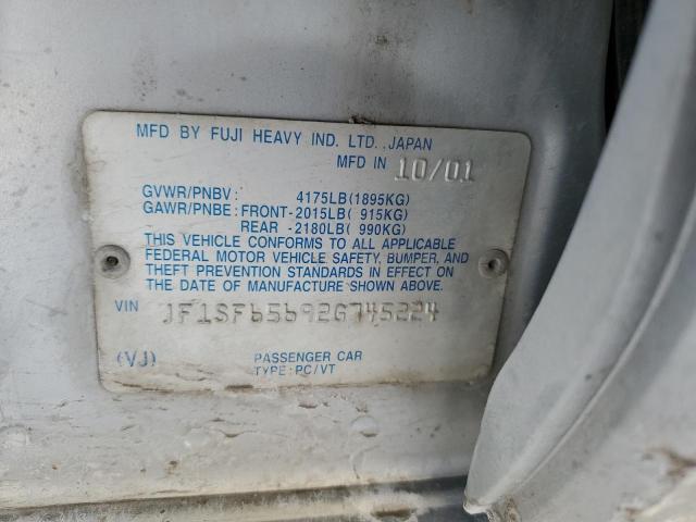 JF1SF65692G745224 - 2002 SUBARU FORESTER S 银色 照片 13