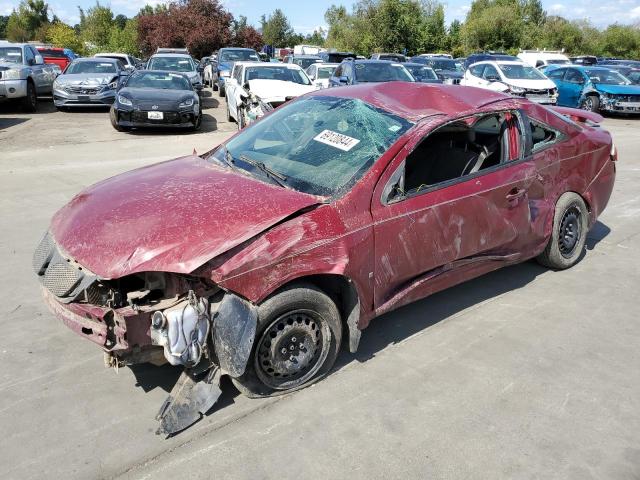 1G2AL18F787243452 - 2008 PONTIAC G5 Rouge photo 1