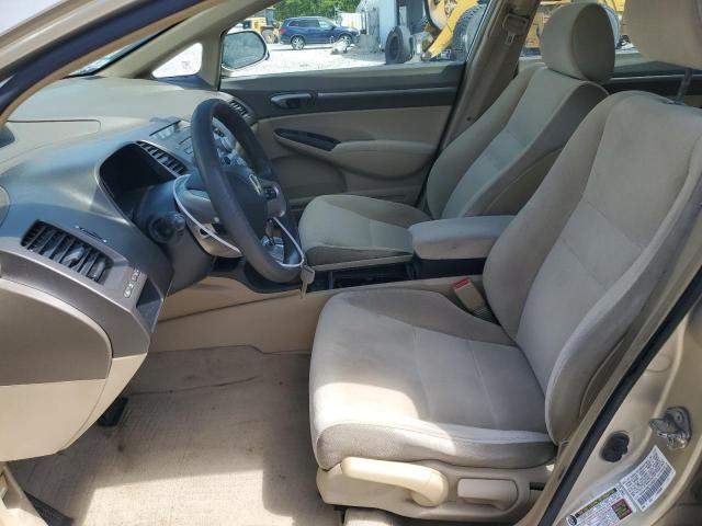 1HGFA16827L050015 - 2007 HONDA CIVIC EX TAN photo 7