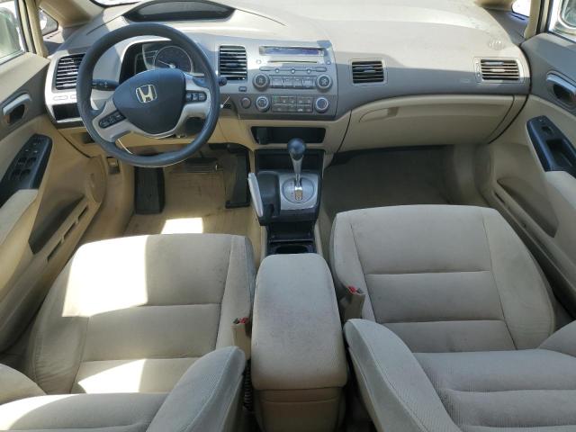 1HGFA16827L050015 - 2007 HONDA CIVIC EX TAN photo 8