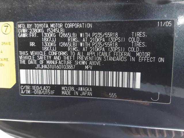 JTJHA31U160103887 - 2006 LEXUS RX 330 BLUE photo 10