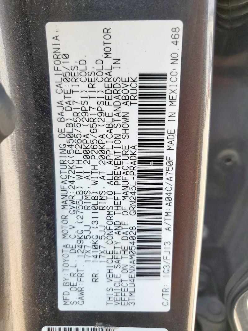 3TMLU4ENXAM054028 - 2010 TOYOTA TACOMA DOUBLE CAB გრაფიტი ფოტო 13