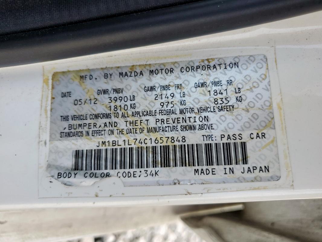 JM1BL1L74C1657848 - 2012 MAZDA 3 I WHITE photo 12