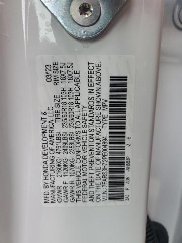 7FARS3H72PE004894 - 2023 HONDA CR-V EXL 白色 照片 14