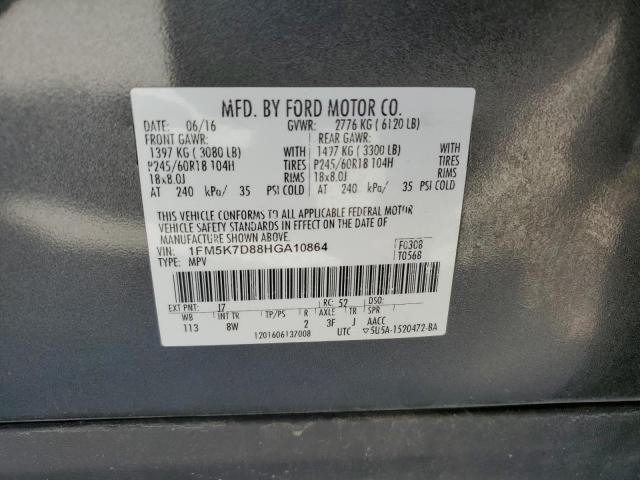 1FM5K7D88HGA10864 - 2017 FORD EXPLORER XLT 灰色 照片 14