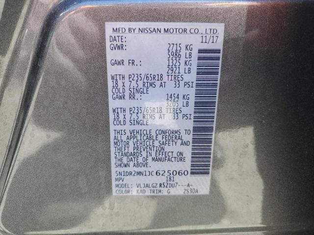 5N1DR2MN1JC625060 - 2018 NISSAN PATHFINDER S Boz foto 14