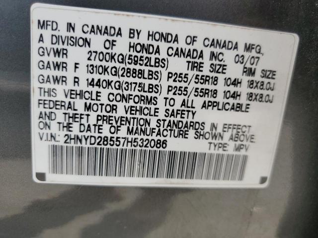 2HNYD28557H532086 - 2007 ACURA MDX SPORT GRAY photo 13