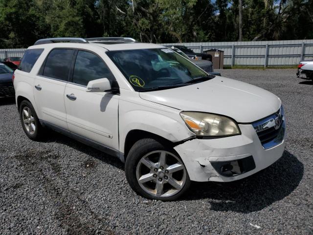 5GZER33757J147570 - 2007 SATURN OUTLOOK SPECIAL 白色 照片 4