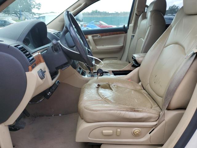 5GZER33757J147570 - 2007 SATURN OUTLOOK SPECIAL 白色 照片 7